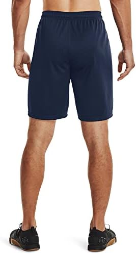 Under Armour Men's Tech Mesh Shorts - Image 2