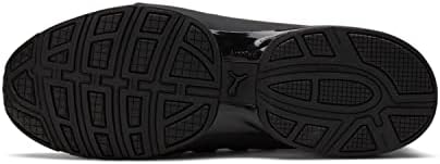 PUMA Men's Axelion Running Shoe - Image 10