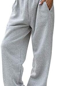 HeSaYep Women's High Waisted Sweatpants Workout Active Joggers Pants Baggy Lounge Bottoms