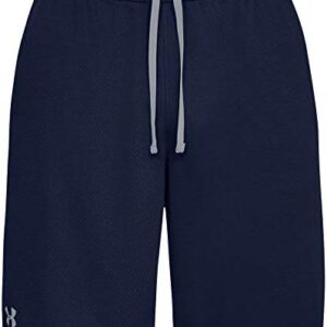 Under Armour Men's Tech Mesh Shorts